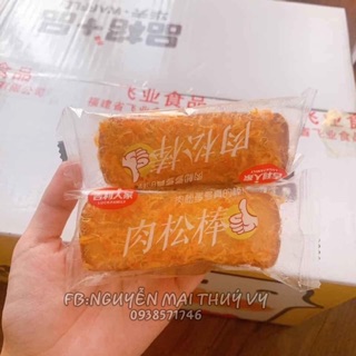 BÁNH RUỐC QUE 1 CÁI