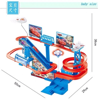 Bộ đồ chơi đường đua siêu tốc Lightning Mcqueen cho bé