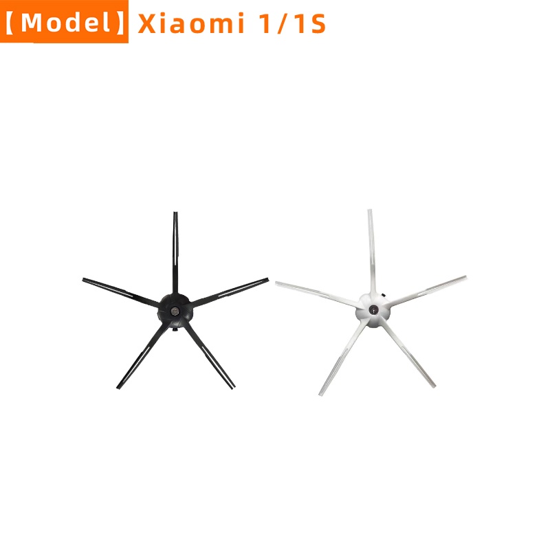 Bộ 5 Cánh Tay Thay Thế Cho robot Hút Bụi xiaomi mijia 1 / 1s 2 Lite Mjx SDJQR01RR SDJQR02RR SDJQR03RR