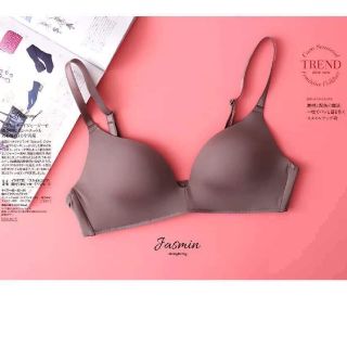 Áo ngực trơn không gọng mút mỏng