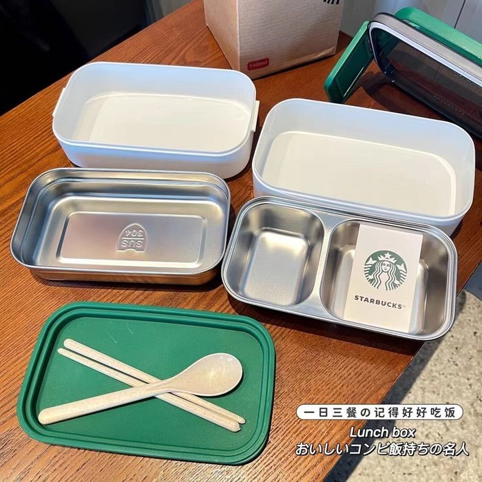 Hộp Đựng Cơm Starbucks Giữ Nhiệt Văn Phòng 2 Tầng Ruột Inox 304 Tặng Kèm Thìa Đũa
