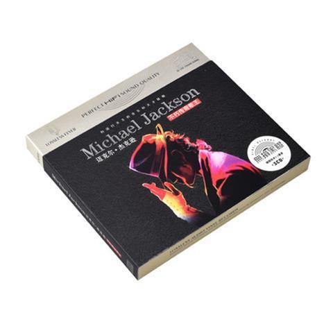 Album nhạc Michael Jackson độc đáo | Đĩa CD vinyl