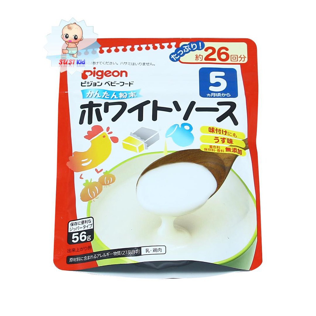 BỘT NƯỚC DÙNG Nhật DASHI PIGEON 50G