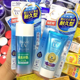 Kem Chống Nắng BIORE Aqua Rich Watery Essence và Aqua Rich Watery Gel