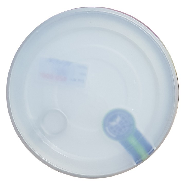 Sữa P100 900g Date Mới Nhất