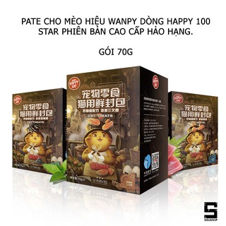 Pate Wanpy Happy 100 Star cao cấp hảo hạng.
