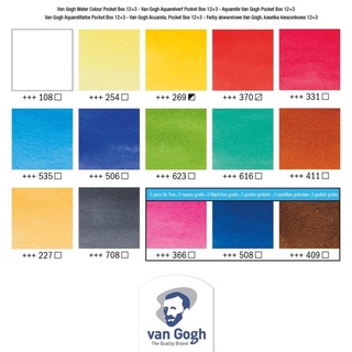 [ARBAT] Set màu nước Van Gogh 12+3 màu