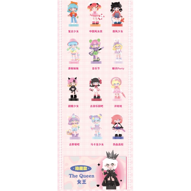 Mô Hình Búp Bê Azura Dễ Thương Dùng Trang Trí Tủ Quần Áo