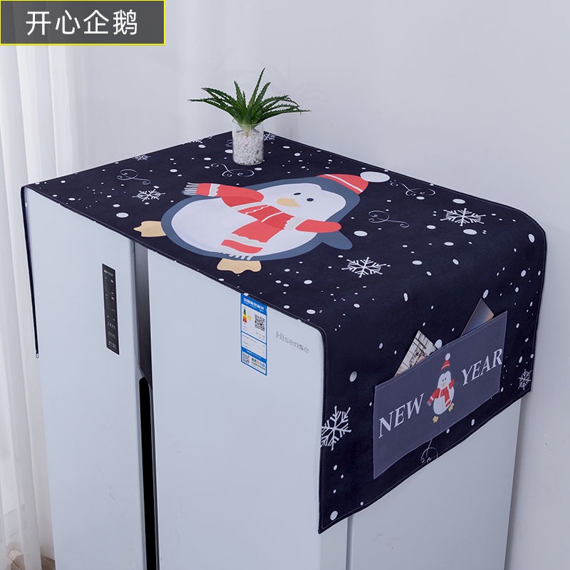 Tấm Vải Che Phủ Máy Giặt / Tủ Lạnh Chống Nắng Hai Cửa Mở Kèm Túi Đựng