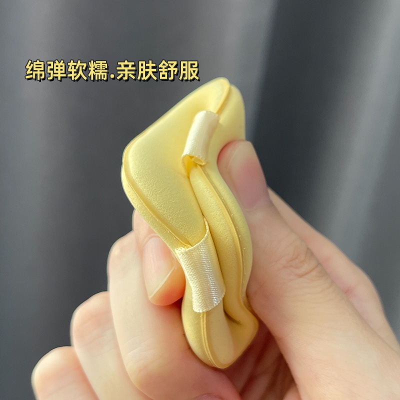 BEAUTY BLENDER Mút Trang Điểm BEITINGNA Mềm Mại Tiện Dụng