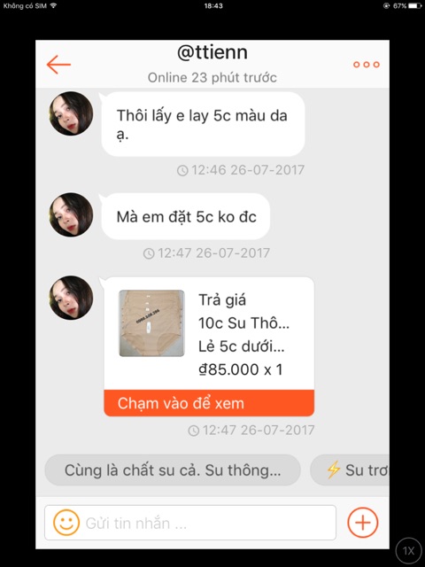 10c quần su thông hơi DA | BigBuy360 - bigbuy360.vn