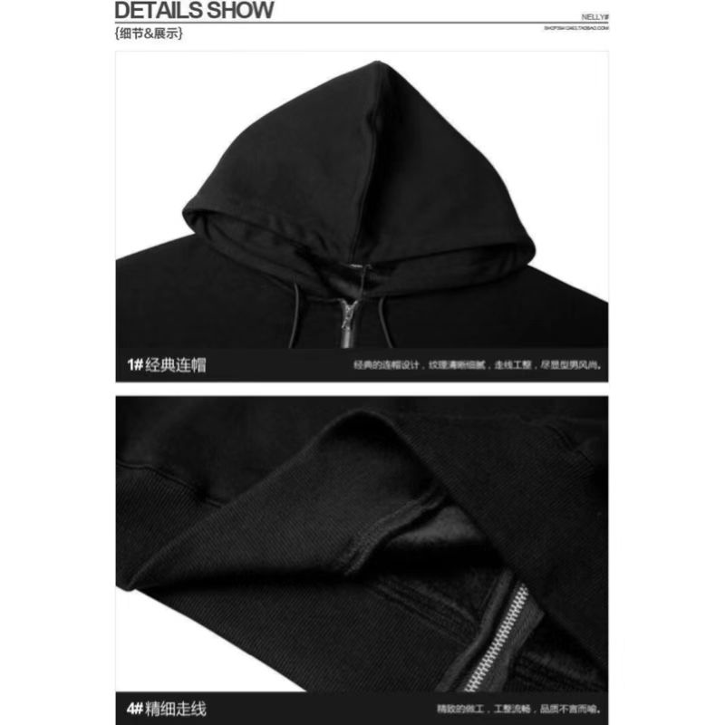 Áo khoác thể thao có mũ trùm đầu phong cách thời trang hàn quốc