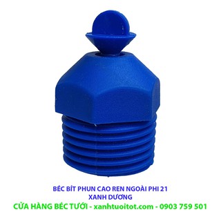 Bộ 10 cái BÉC BÍT REN NGOÀI 21
