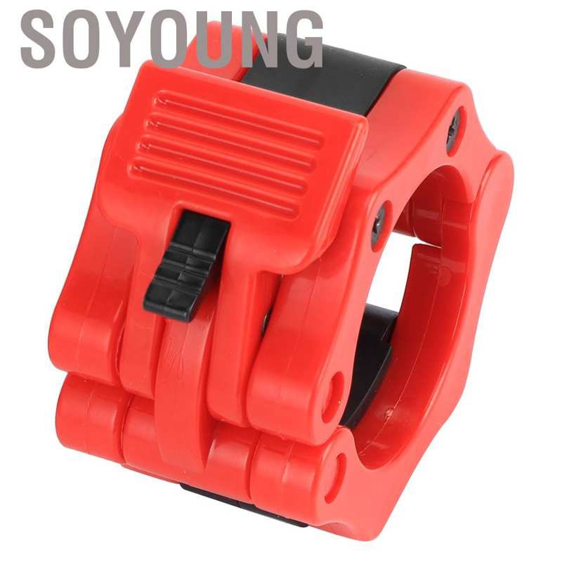 Soyoung Plastic Material Barbell Collar  Safety Lock Clamp Dumbbell for Weightlifting