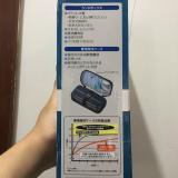 Hộp cơm tươi Thermos DSD-704 L-BK Line Black