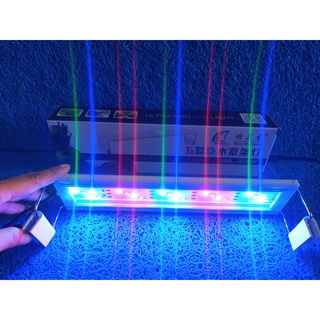Đèn led siêu đẹp Xuan Meilong XML 30cm 3 chế độ màu