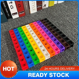 Creative Math 2cm Cube Toy Set for Kids
