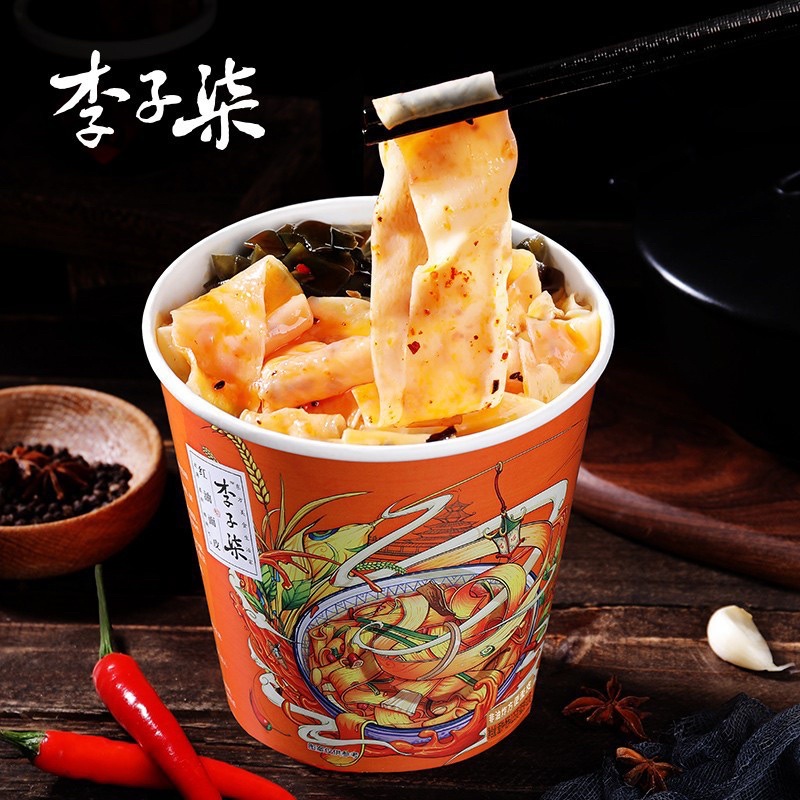 Mì trộn dầu đỏ ăn liền Lý Tử Thất hộp giấy