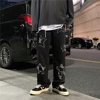 Quần ống rộng Unisex nam nữ Jean cao cấp 02 thêu ngôi sao
