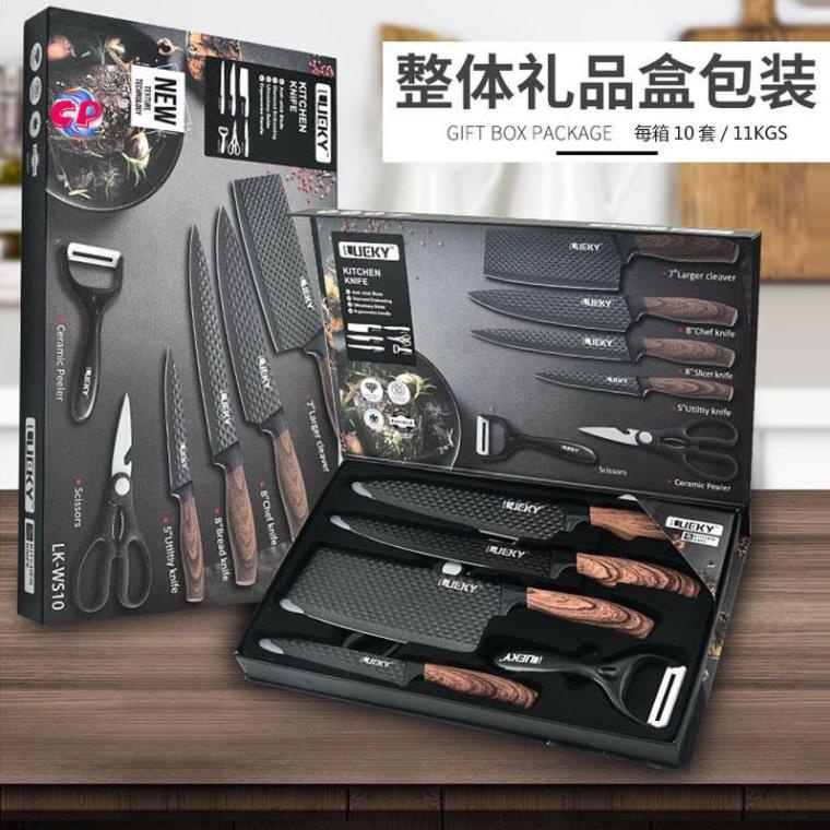 Bộ Dao Kéo Nhà Bếp Lucky 6 Món Bằng Inox Hoa Văn Kim Cương Phủ Chống Dính Siêu Bền Hàng Cao Cấp