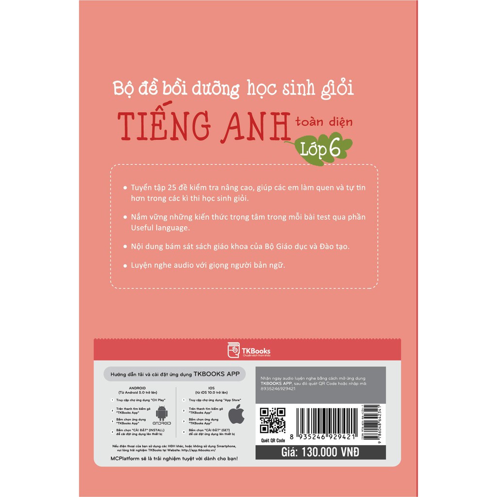 Sách - Bộ đề bồi dưỡng học sinh giỏi tiếng Anh toàn diện lớp 6 (TB 2020)