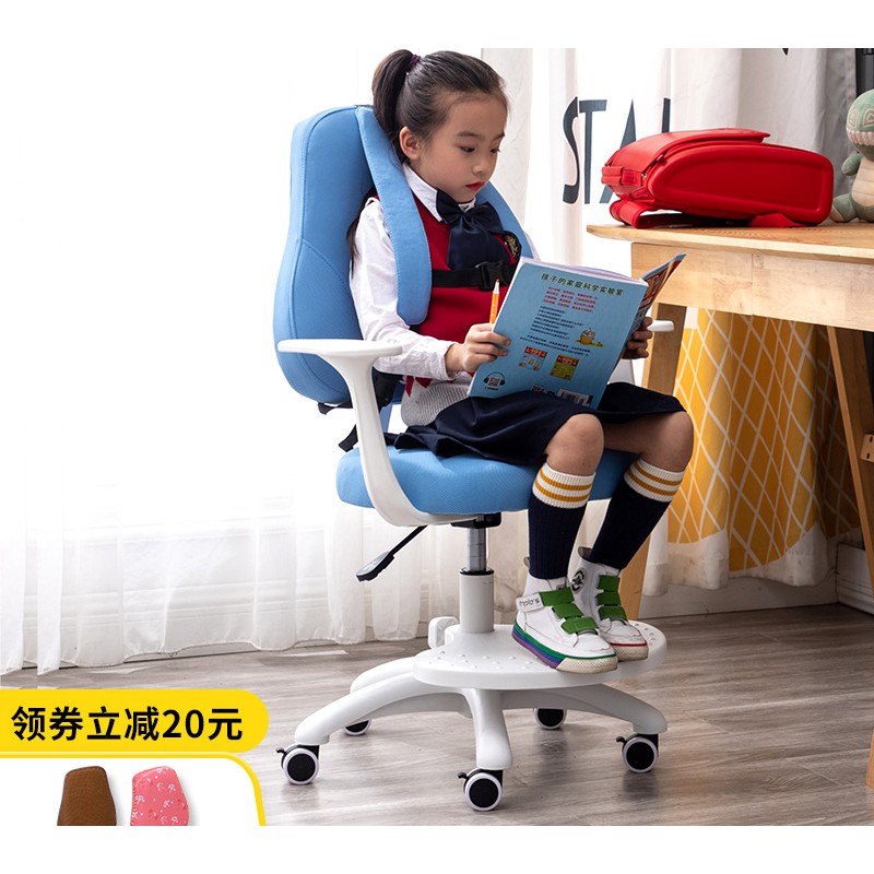 Ghế chống gù,ghế chống cận, ngồi đúng tư thế và thoải mái, chống vẹo lưng | BigBuy360 - bigbuy360.vn