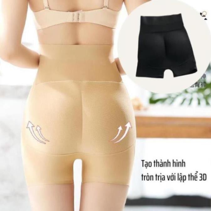 Quần độn mông su đúc liên khối cực đẹp dáng đùi gen bụng