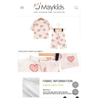 Bộ lửng cotton giấy Maykids