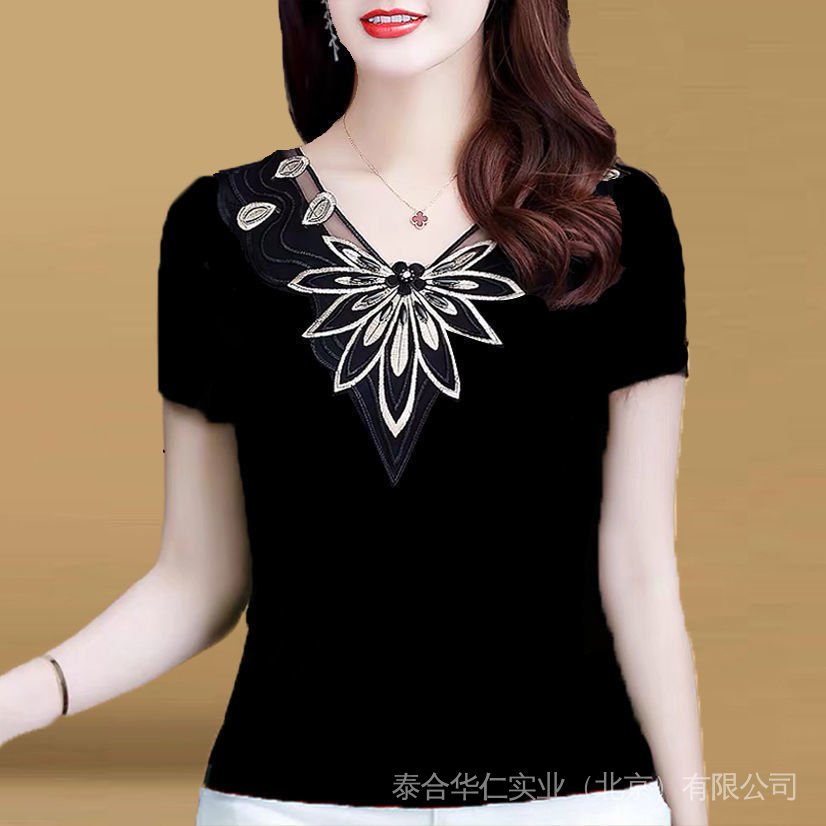 Chứa Cotton Mùa Hè 2022 Kim Cương Ren Nửa Tay Đáy Áo Sơ Mi Co Giãn Plus Kích Thước Mỡ mm Trung Niên Nửa Tay Áo Thun Nữ