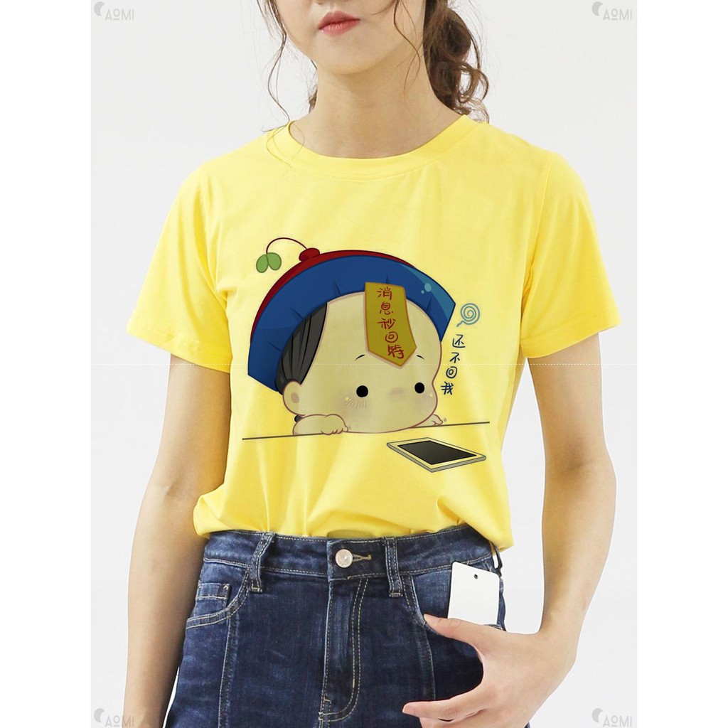 ÁO THUN NAM NỮ AT1212 TIỂU CƯƠNG THI ĐIỆN THOẠI THỜI TRANG AOMI unisex PHONG CÁCH CÁ TÍNH ĐẸP