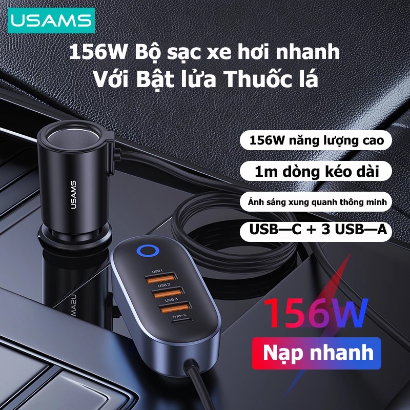 Usams Tẩu Sạc Nhanh 4 Cổng USB 156W Kèm Dây Cáp Dài 1m Cho Điện Thoại / Máy Tính Bảng / Laptop