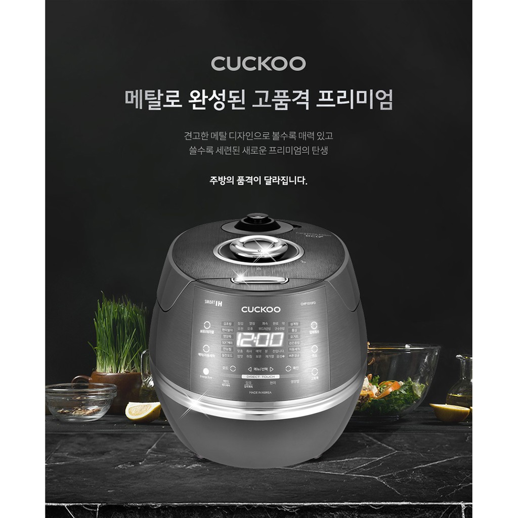 Nồi cơm điện cao tần nội địa Hàn Quốc Cuckoo CRP -CHP1010FD 1.8 lít( 8-10 người ăn)