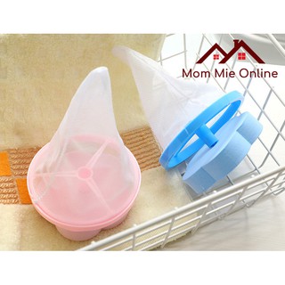 Phao lọc rác máy giặt giữ cặn xà bông, vải sợi - K046