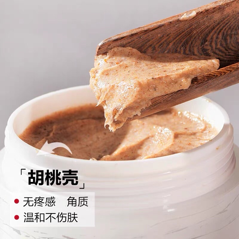 Hũ tẩy da chết hoa sen hạnh nhân giảm viêm nang meiking | BigBuy360 - bigbuy360.vn