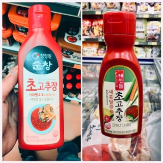 TƯƠNG ỚT CHUA NGỌT HÀN QUỐC GOCHUJANG 300G- 500G GIÁ RẺ