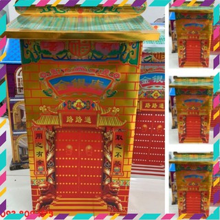 [vàng mã] kho vàng (chứa đầy vàng)