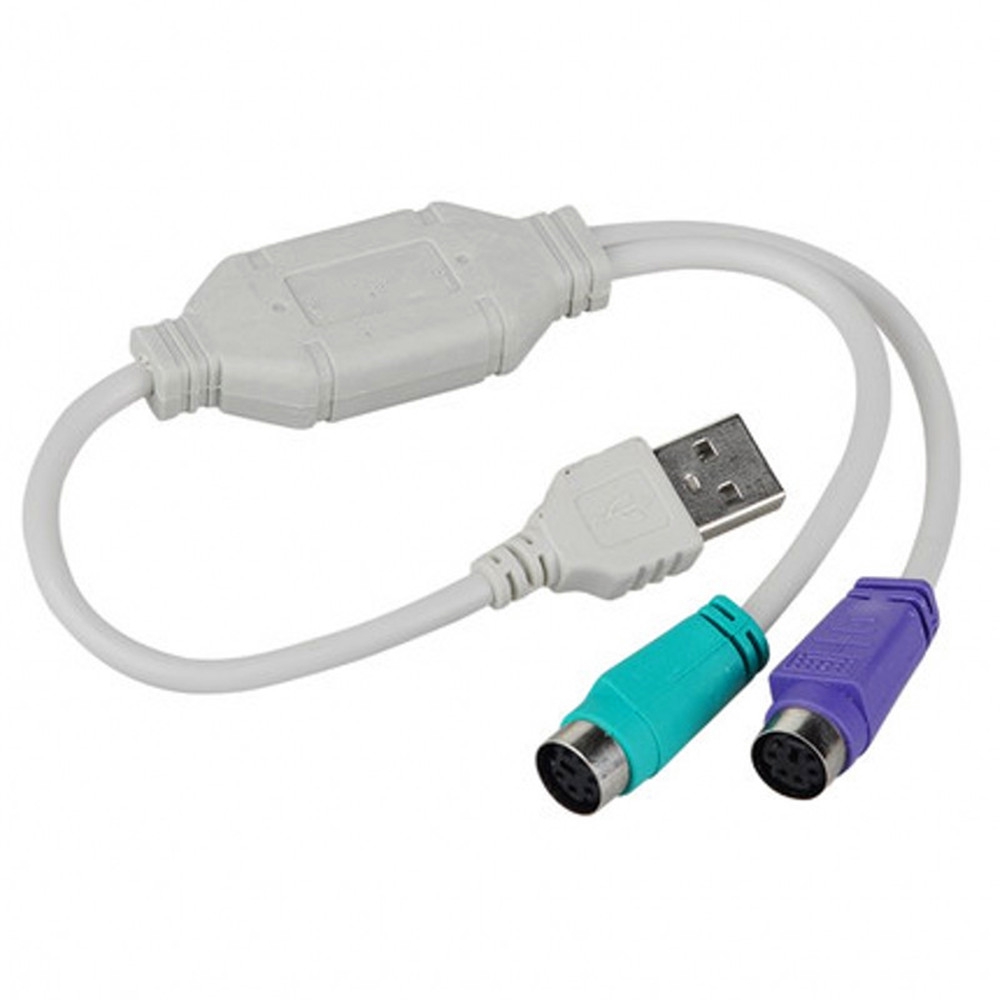 Dây Cáp Chuyển Đổi Usb Male Sang Ps2 Female
