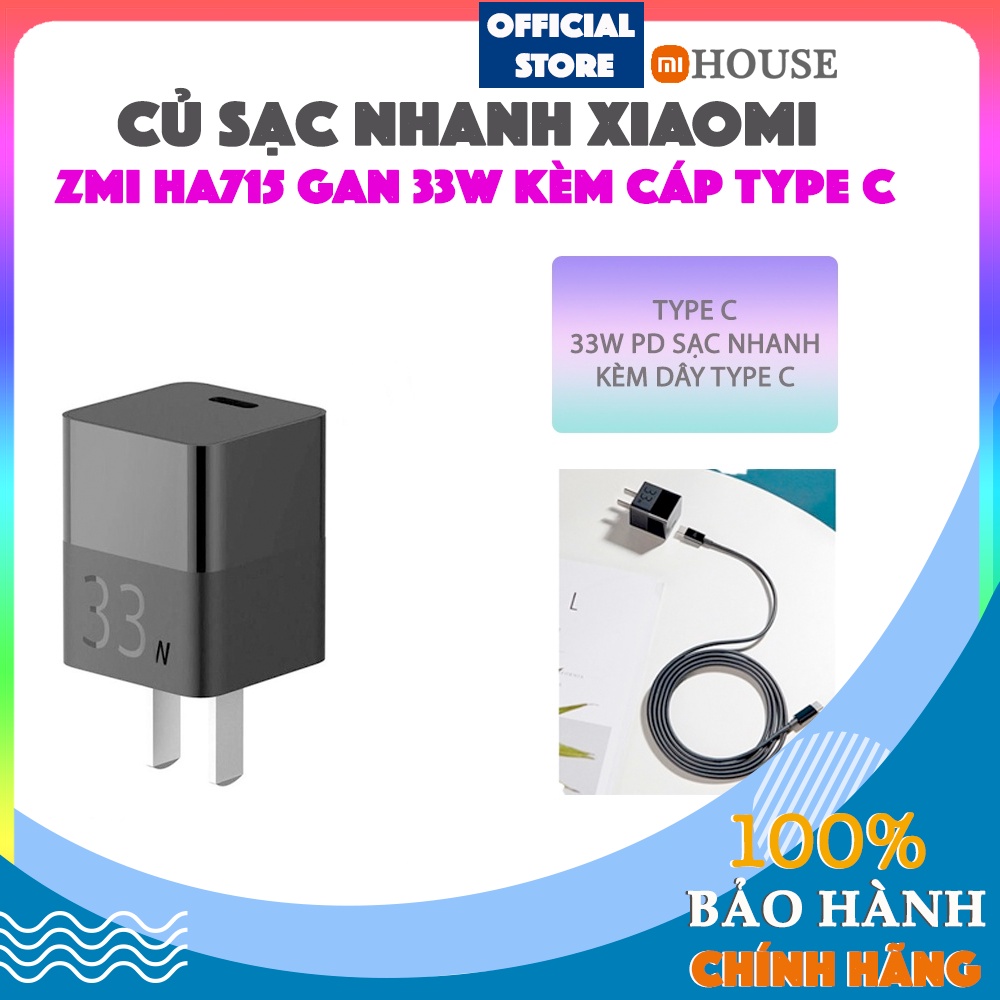 33W| Sẵn có | Củ sạc nhanh Xiaomi Zmi HA715 GaN 33W Kèm - Cáp C to C - Chính Hãng - MiHouse