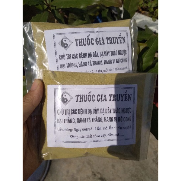 Dạ dầy 1 gói 100g dạng bột