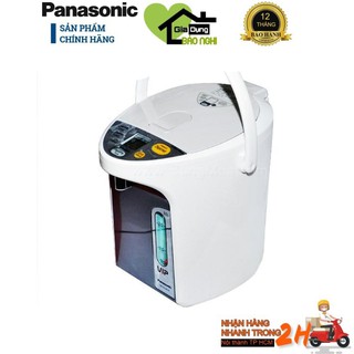 BÌNH THỦY ĐIỆN PANASONIC NC-HU301PHSY
