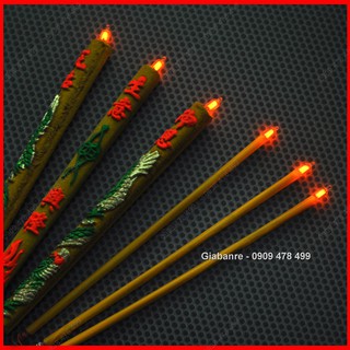 Bộ 3 Cây Nhang Điện Tử Nhỏ Hoặc Cỡ Trung - 6980