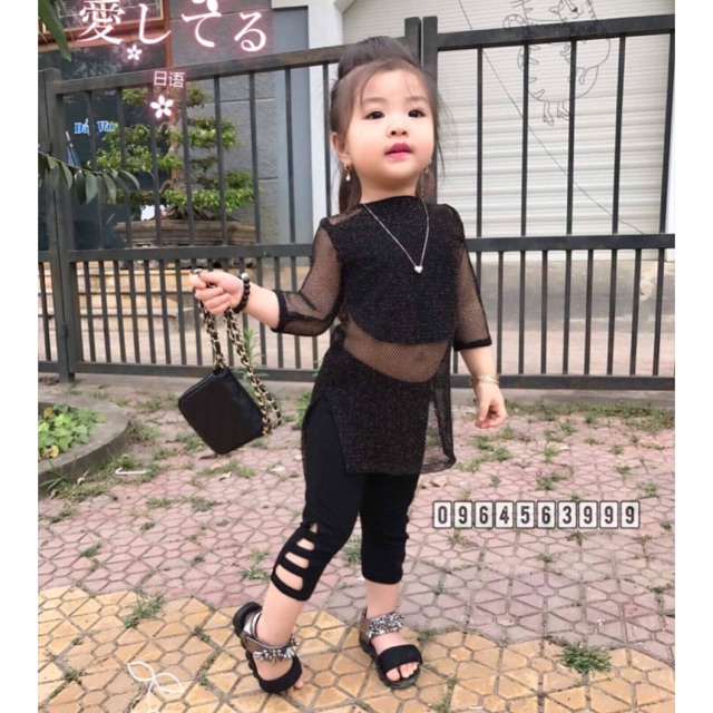 Bộ lưới sành điệu