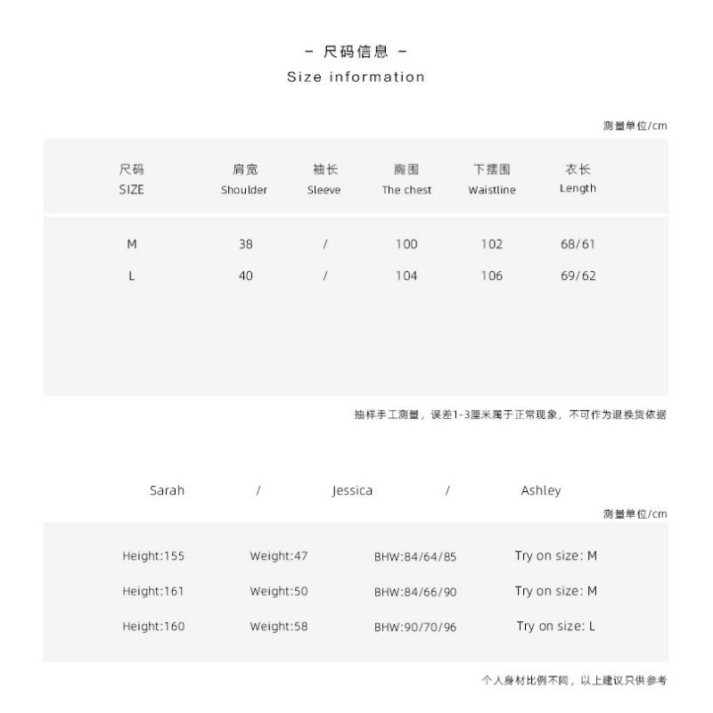 Vest cộc tay xuân hè | BigBuy360 - bigbuy360.vn