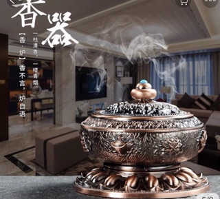 Lư xông trầm/ lư đốt trầm