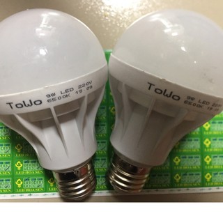 BÓNG LED NẤM E27 9W VỎ NHỰA - Ánh sáng: trắng, vàng