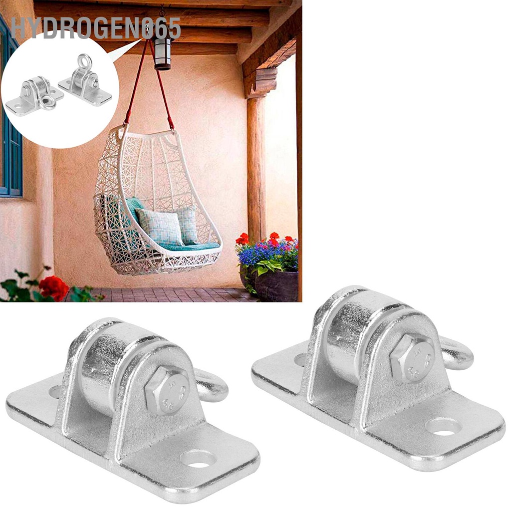 2Set Xích đu Móc treo bằng sắt Võng Ghế Phụ kiện tấm cố định Hydrogen065