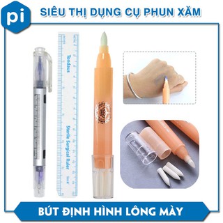 Bút định hình lông mày không trôi, bút xóa định hình