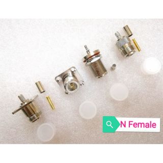 Đầu Jack N Female Thẳng bắt mặt bích Panel vỏ hộp, hàn dây đồng trục RG316, RG58, RG142, RG8, RG213V.V.