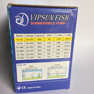 MÁY BƠM BỂ CÁ VIPSUN FISH VS-701