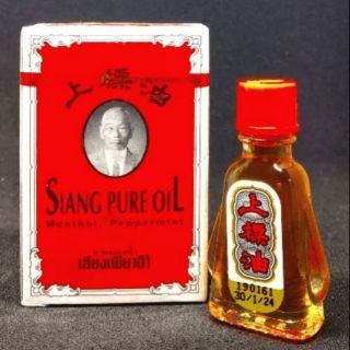 DẦU GIÓ THÁI LAN ĐỎ SIANG PURE OIL